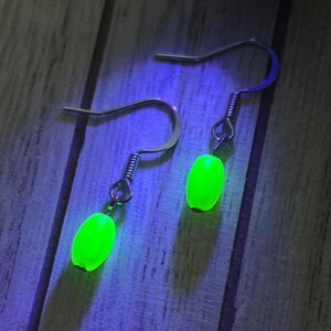 Vintage Yellow Uranium Glass Beads on Dangle Earrings